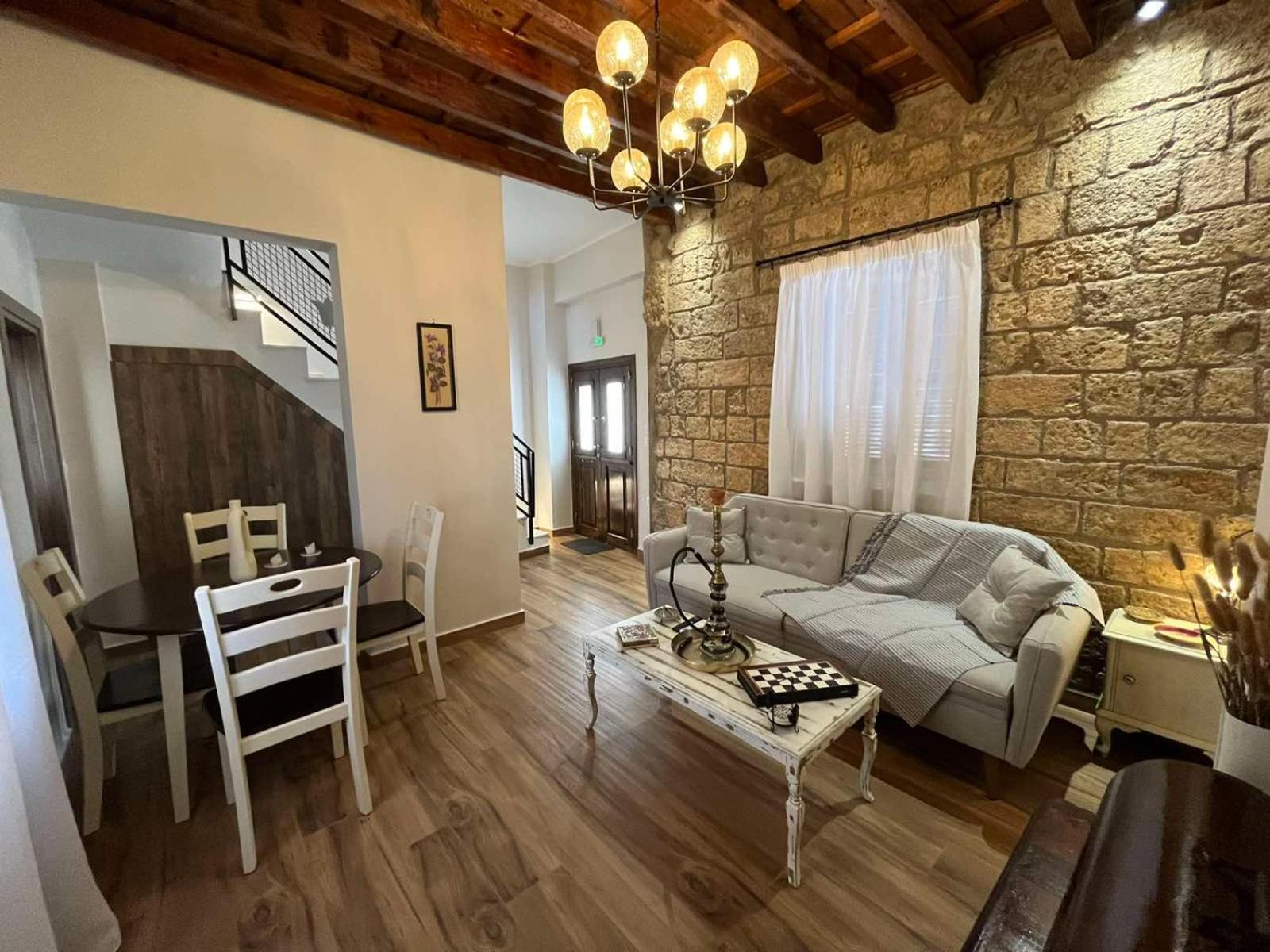 Mirodaty's House * Rhodes City